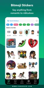 Bitmoji-–-Your-Personal-Emoji 5