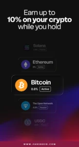 Blockchain-Wallet 3