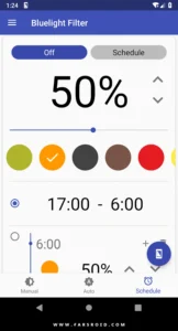 Bluelight-Filter-for-Eye-Care 3