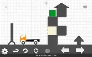 Brain-it-on-the-truck 1