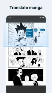 Bubble-Screen-Translate 4