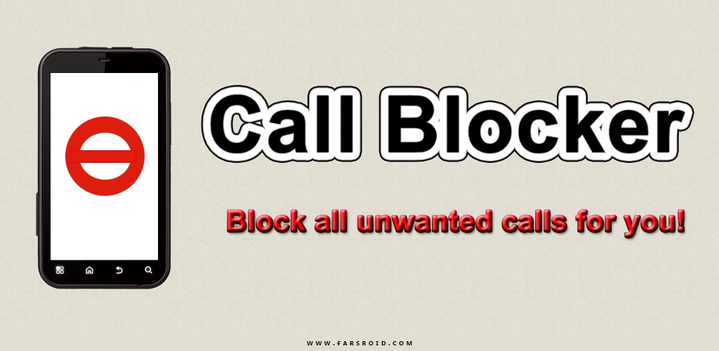 Call Blocker