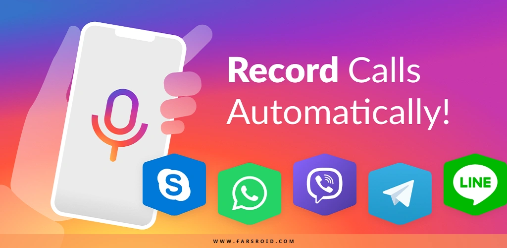Cube Call Recorder ACR Premium