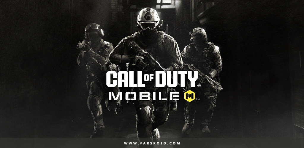 Call of Duty Mobile