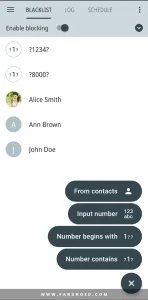 Calls-Blacklist-PRO-Call-Blocker 1