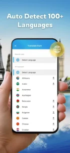 Camera-Translator 4