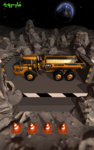 Car-Crusher 5