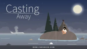 Casting-Away 7
