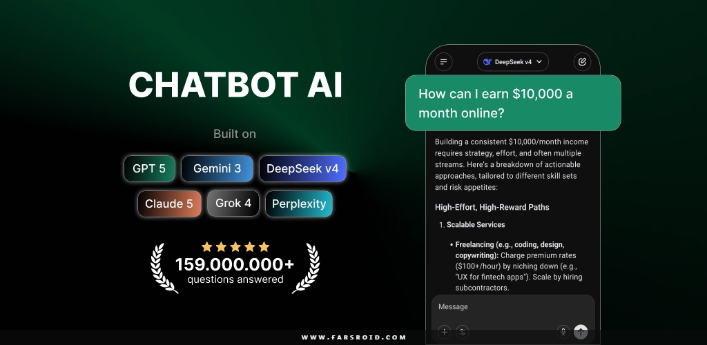 Chat AI for DeepSeek R1