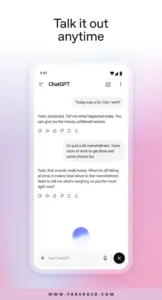 ChatGPT 2