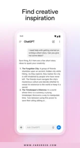 ChatGPT 3