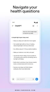 ChatGPT 6