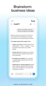 ChatGPT 8