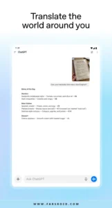 ChatGPT 15