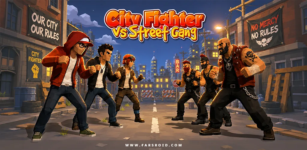 City Fighter vs Street Gang City Fighter vs Street Gang