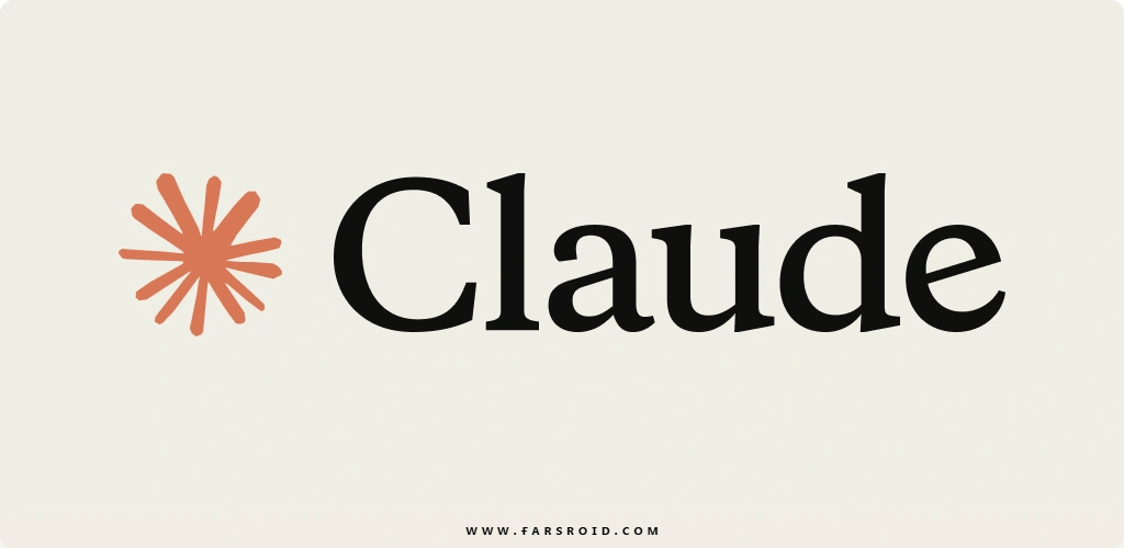 Claude