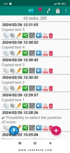 Clipboard-CopyPaster-Pro 6