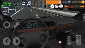 Clutch 7