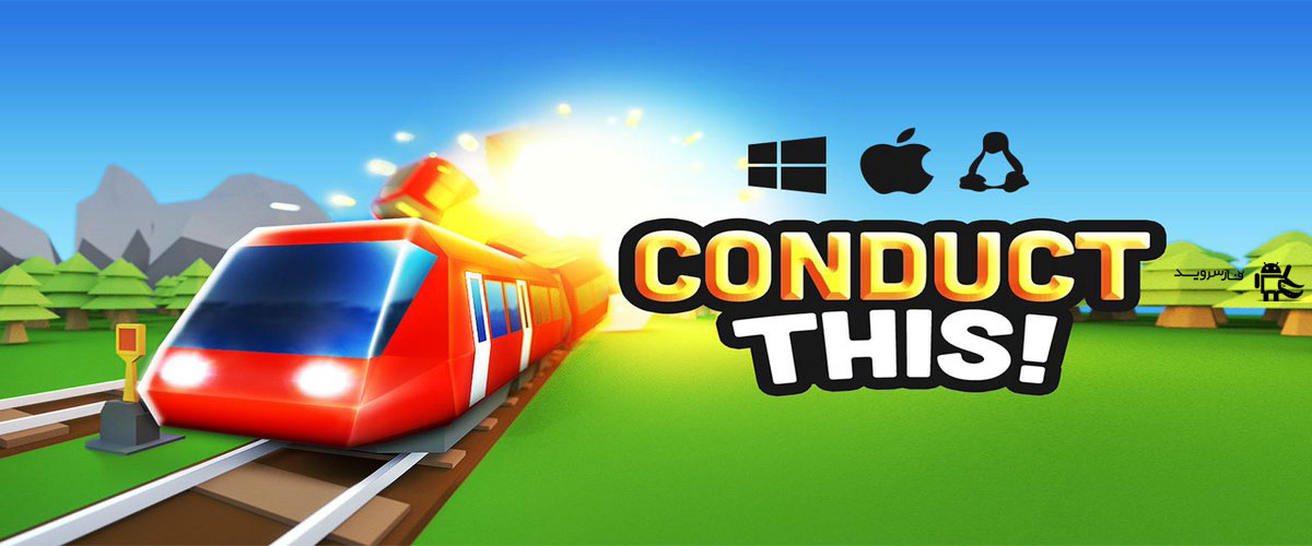 Conduct THIS Android Games Conduct THIS Android Games