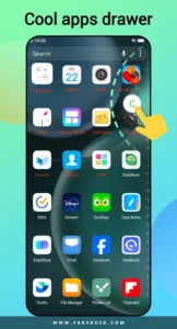 Cool-Mi-Launcher 5