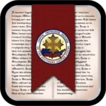 Coptic Reader logo