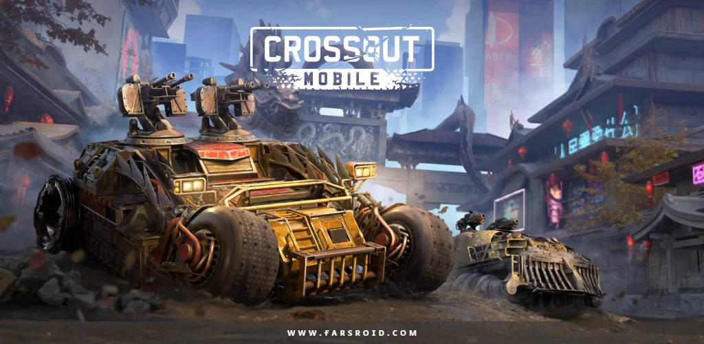 Crossout Mobile - PvP Action