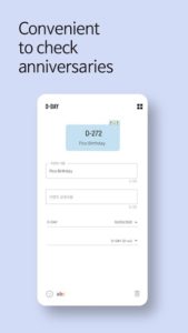Cute-Note-DDay-Todo 5