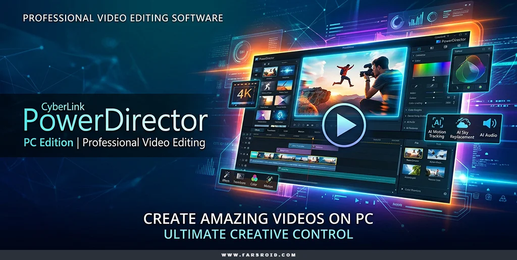 CyberLink PowerDirector Ultimate CyberLink PowerDirector