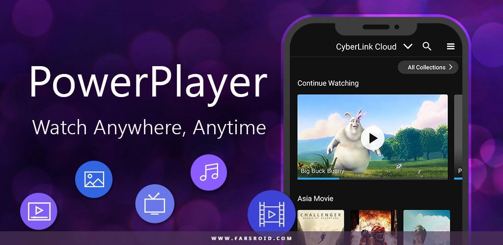 Power Media Player