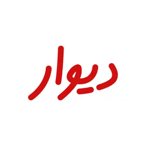 DIVAR logo