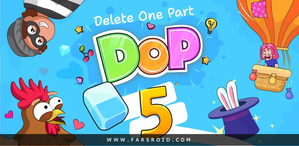 DOP 5: Delete One Part