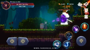 Darkrise 6