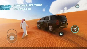 Desert-King-2 3
