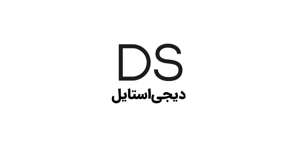Digistyle