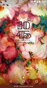 Digital-Clock-and-Weather-Widget 9