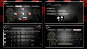 Disillusions-Manga-Horror-Pro 2