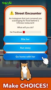 DogLife-BitLife-Dogs 1