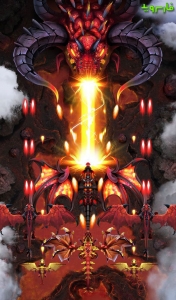 Dragon-Epic 4