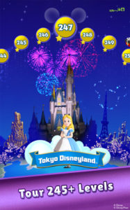 Disney-Dream-Treats 3
