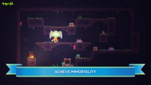 Dwarf-Journey 5