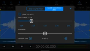 EZAudioCut-MT-audio-editor 4