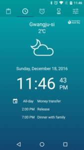 Early-Bird-Alarm-Clock-Pro 1