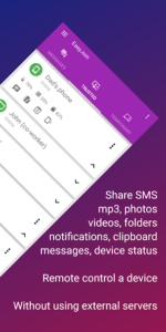 EasyJoin-Pro 1