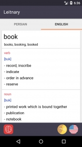 Persian-Dictionary-Leitnary 4