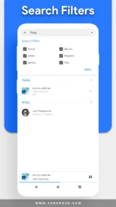 Eon-Player-Pro 5