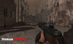 Europe-Front 13