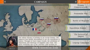 European-War-4-Napoleon 4