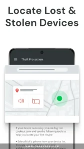 F-Secure-Mobile-Security 8