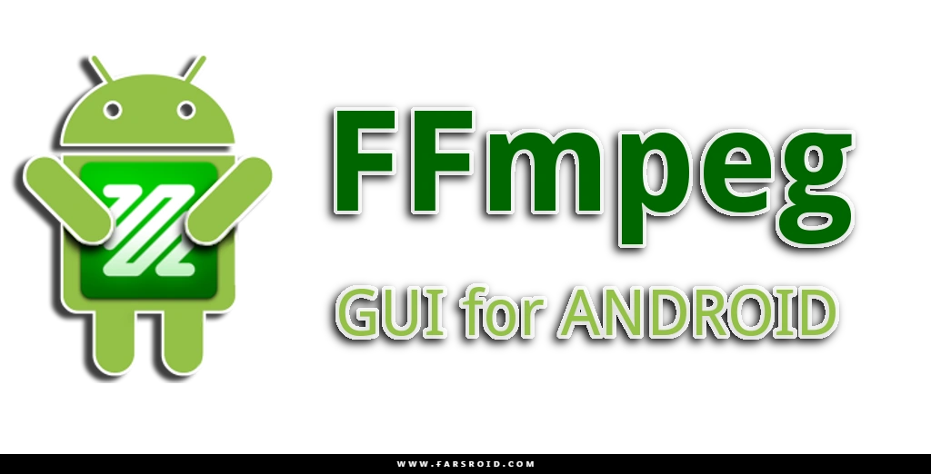 FFmpeg Media Encoder