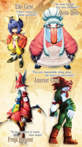 FINAL-FANTASY-IX-for-Android 3